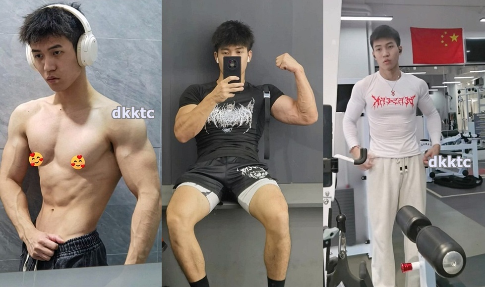 抖音健身直男私聊合集