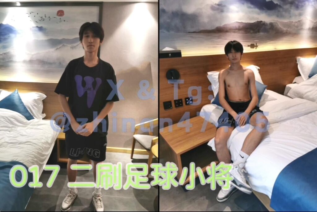 金主玩直男系列 – 二刷足球小將