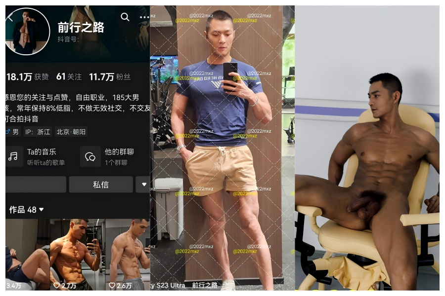 超低體脂率網黃 前行之路 寫真+控射做愛視頻合集