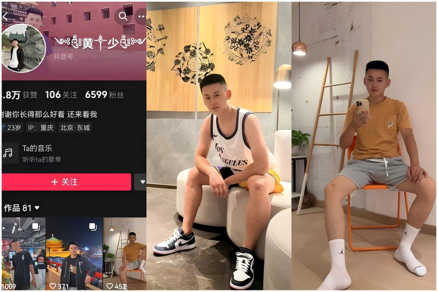 抖音西裝網黃 黃少 寫真+35部群交視頻合集