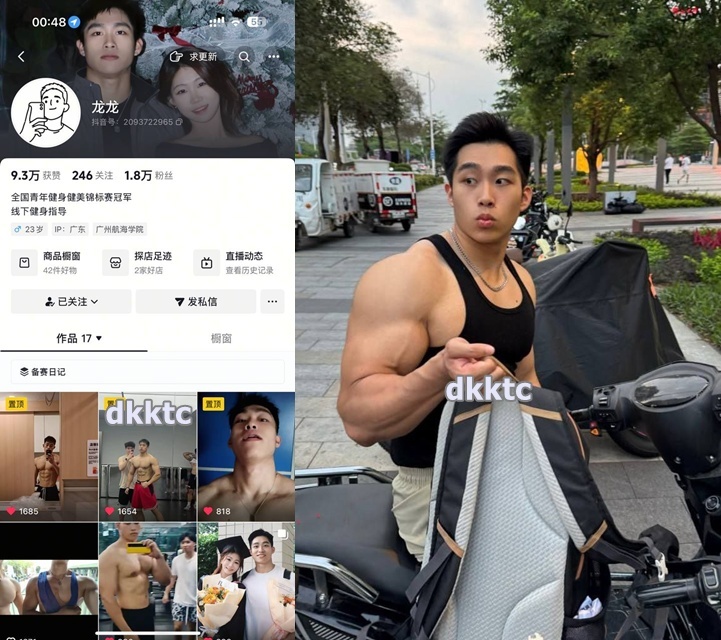抖音龍舟隊健身天菜龍龍私拍流出